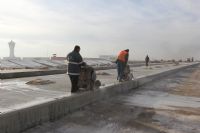 Uniret 2.El Satış ve Kiralama